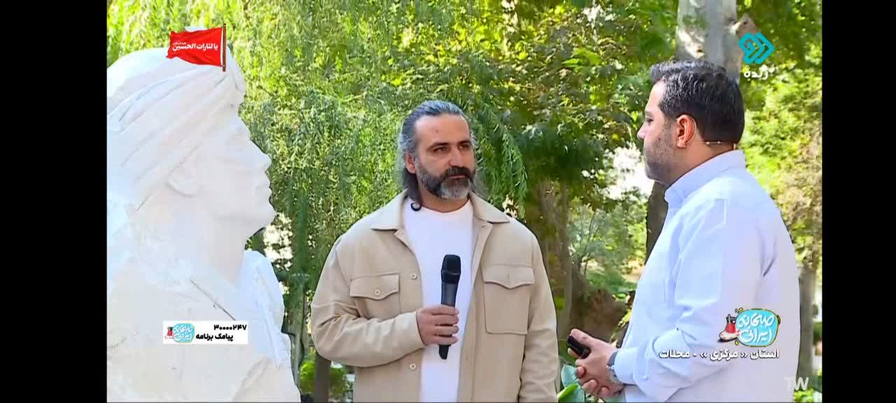 هفته فرهنگی محلات هفته فرهنگی محلات
