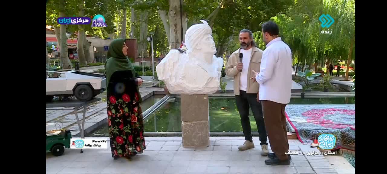 هفته فرهنگی محلات هفته فرهنگی محلات