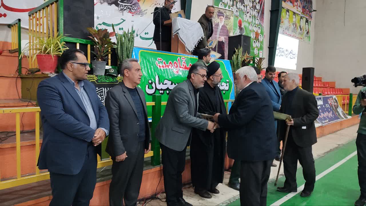 رزمایش اقتدار ملت بزرگ ایران به مناسبت روز بسیج مستضعفین